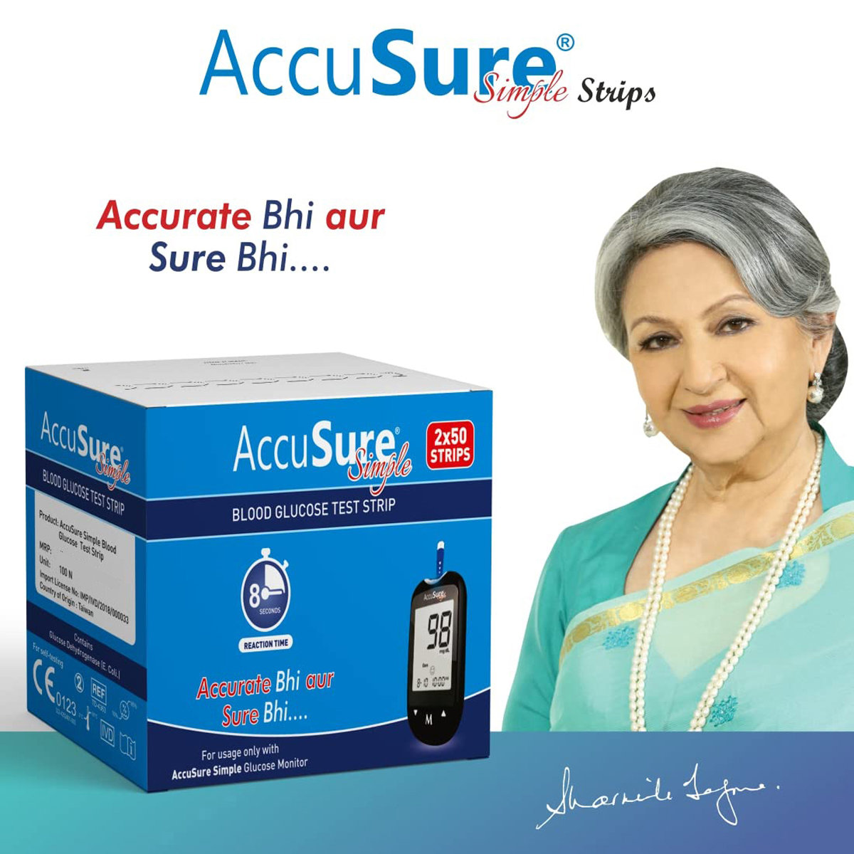 Accusure Simple Blood Glucose Strips, 100 Count (2X50), Pack of 1 Accusure Simple Blood Glucose Strips, 100 Count (2X50), Pack of 1