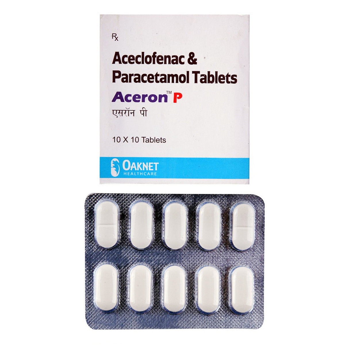 Aceron P Tablet 10's, Pack of 10 TabletS Aceron P Tablet 10's, Pack of 10 TabletS