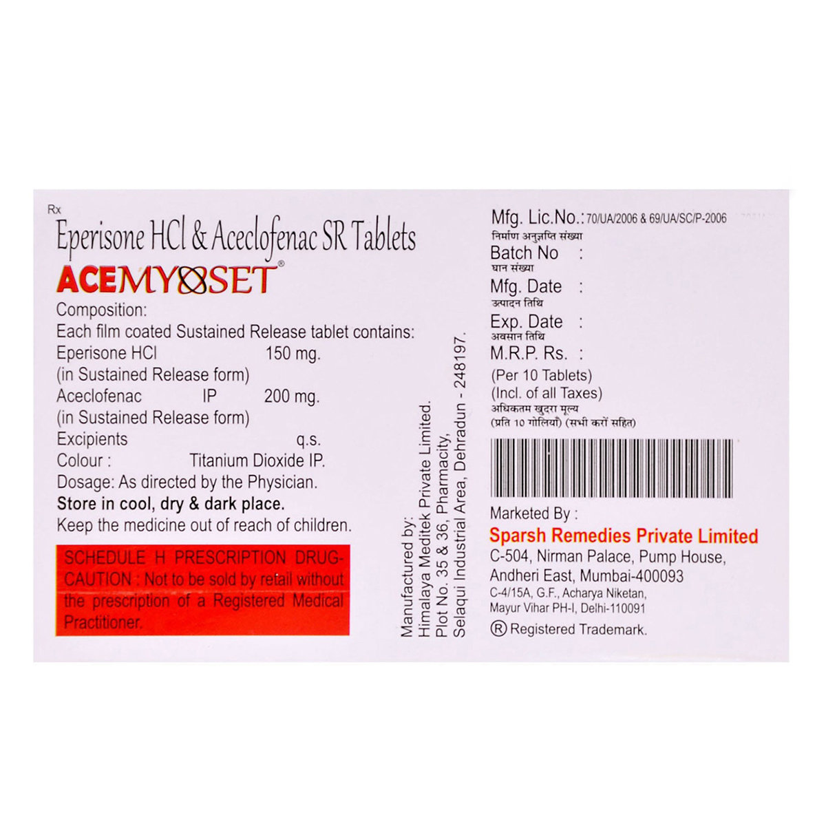 Acemyoset Tablet 10's, Pack of 10 TABLETS Acemyoset Tablet 10's, Pack of 10 TABLETS