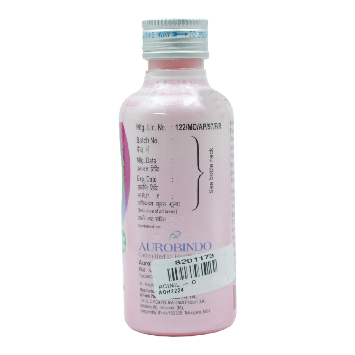 Acinil-O Syrup 120 ml, Pack of 1 SYRUP Acinil-O Syrup 120 ml, Pack of 1 SYRUP