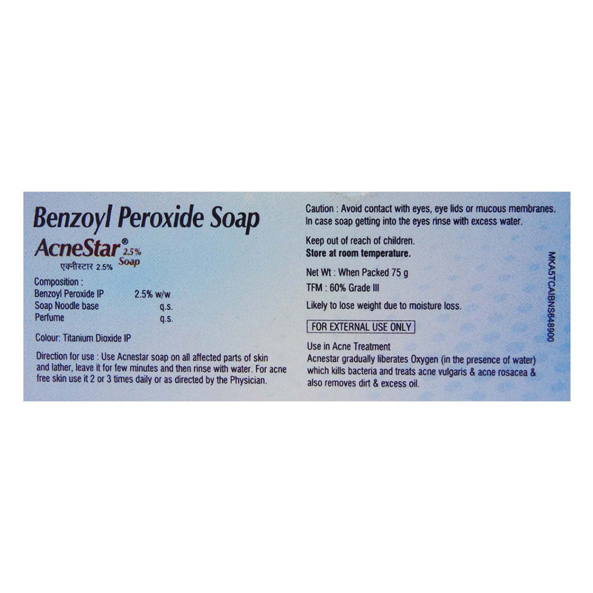 Acnestar Soap 75 gm | Benzoyl Peroxide | For Acne Treatment, Pack of 1 Acnestar Soap 75 gm | Benzoyl Peroxide | For Acne Treatment, Pack of 1