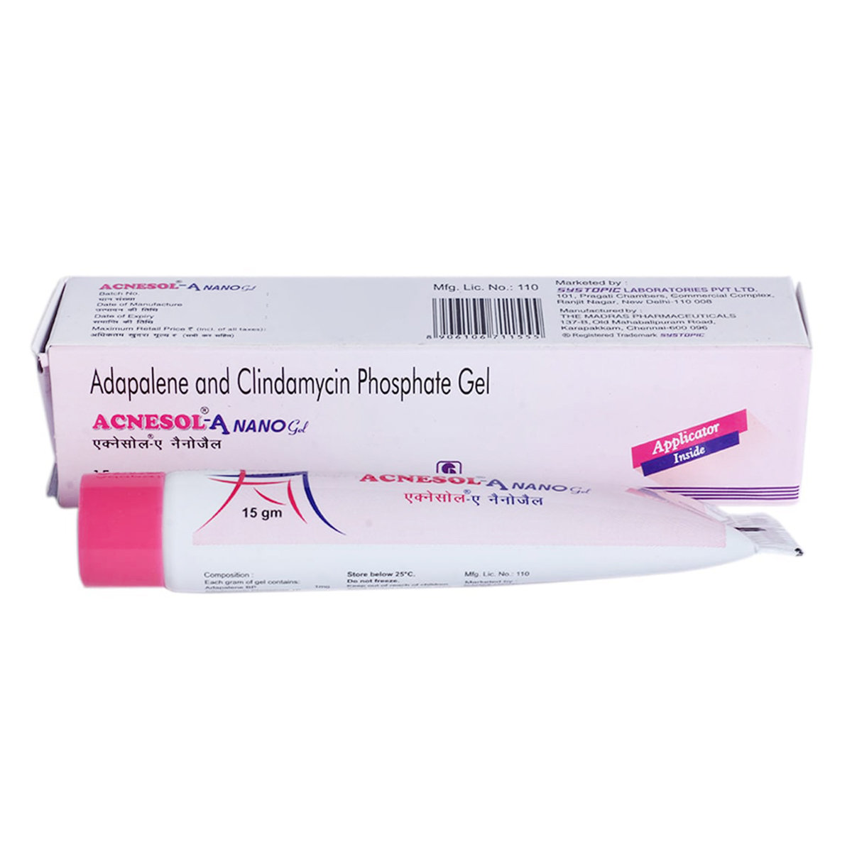Acnesol A Nano Gel 15 gm | Clindamycin & Adapalen | For Acne Treatment, Pack of 1 GEL Acnesol A Nano Gel 15 gm | Clindamycin & Adapalen | For Acne Treatment, Pack of 1 GEL