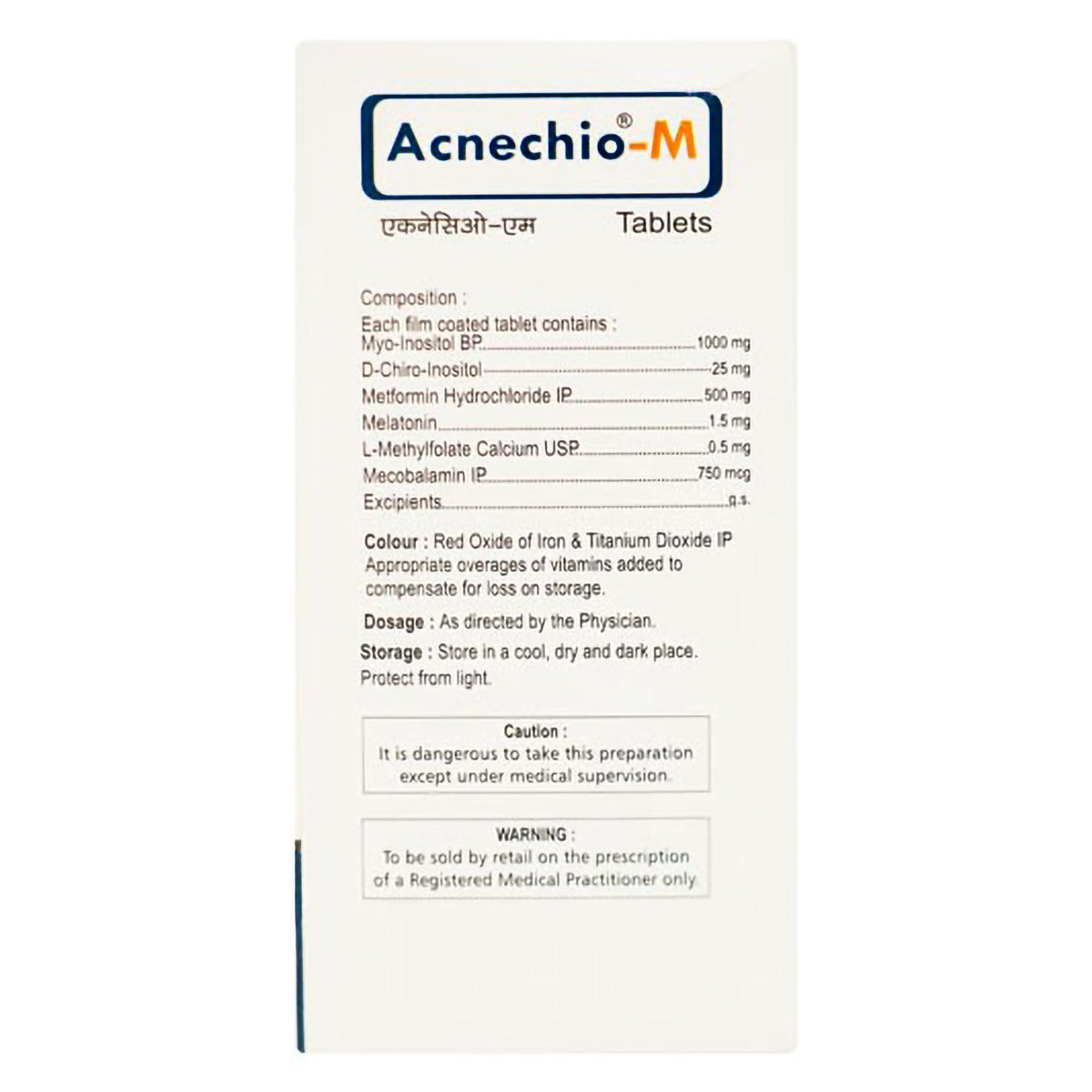 Acnechio-M Tablet 30's, Pack of 1 Acnechio-M Tablet 30's, Pack of 1