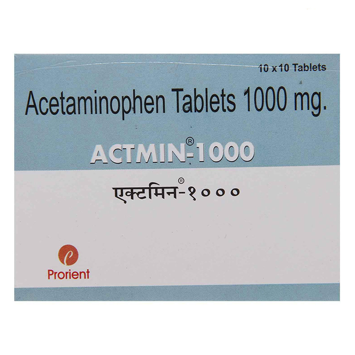 Actmin 1000 mg Tablet 10's, Pack of 10 TabletS Actmin 1000 mg Tablet 10's, Pack of 10 TabletS