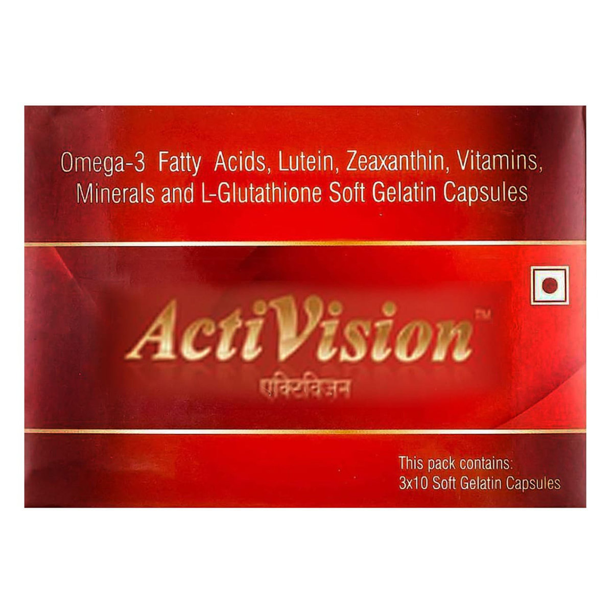 Activision Capsule 10's, Pack of 10 Activision Capsule 10's, Pack of 10