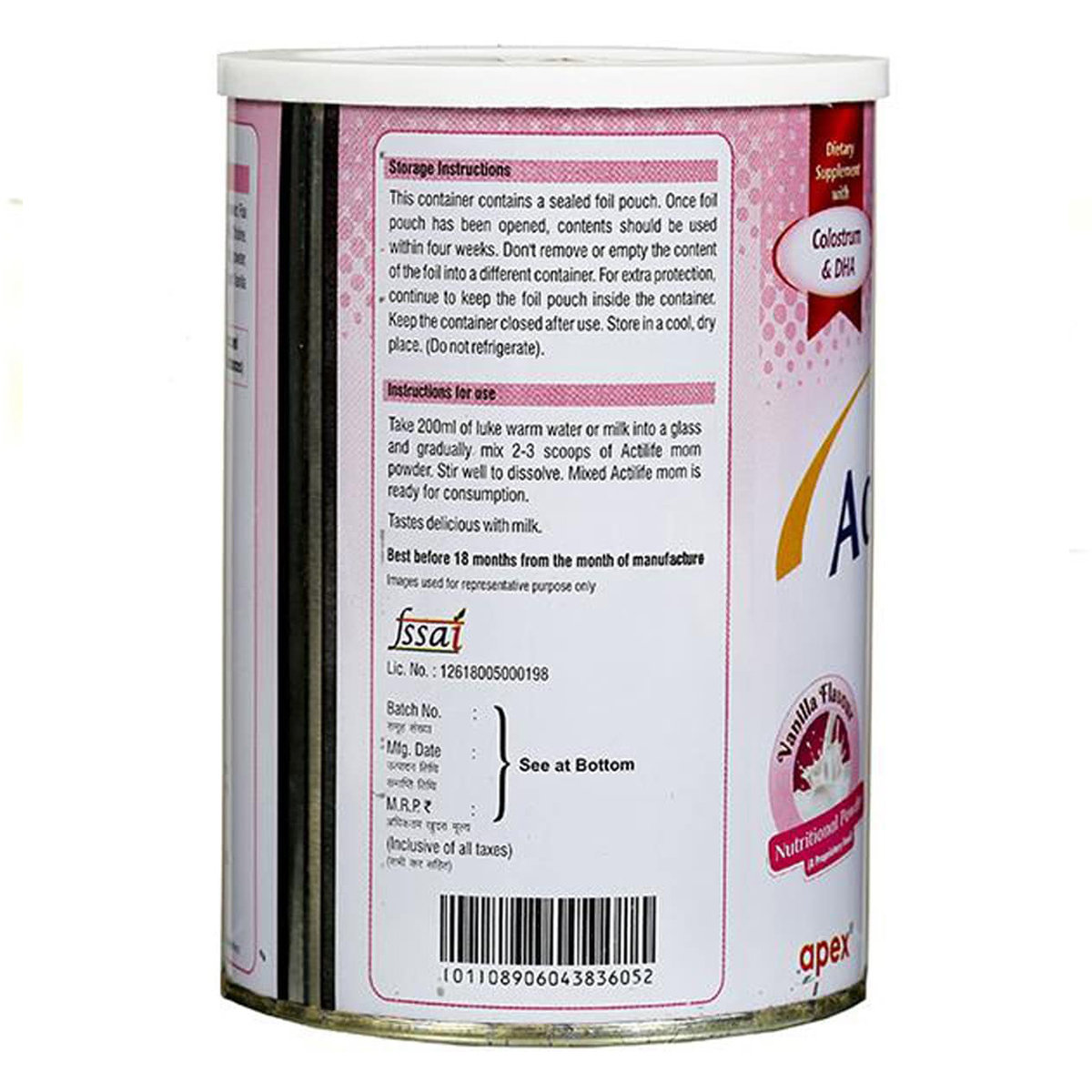 Actilife Mom Vanilla Powder 200 gm, Pack of 1 Actilife Mom Vanilla Powder 200 gm, Pack of 1