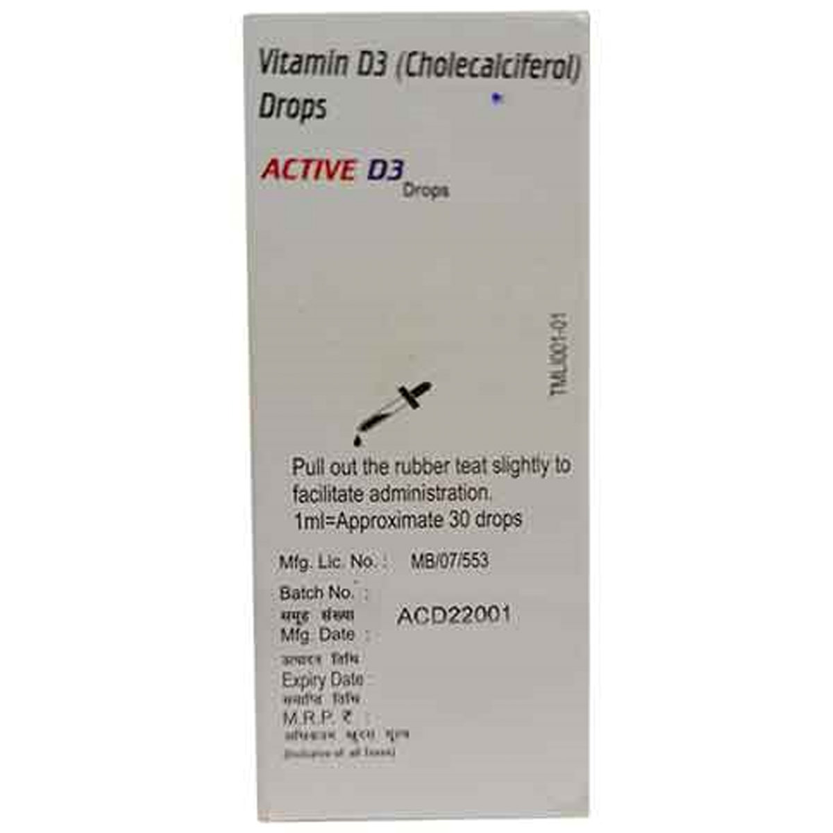 Active D3 Oral Drop 30 ml, Pack of 1 DROPS Active D3 Oral Drop 30 ml, Pack of 1 DROPS