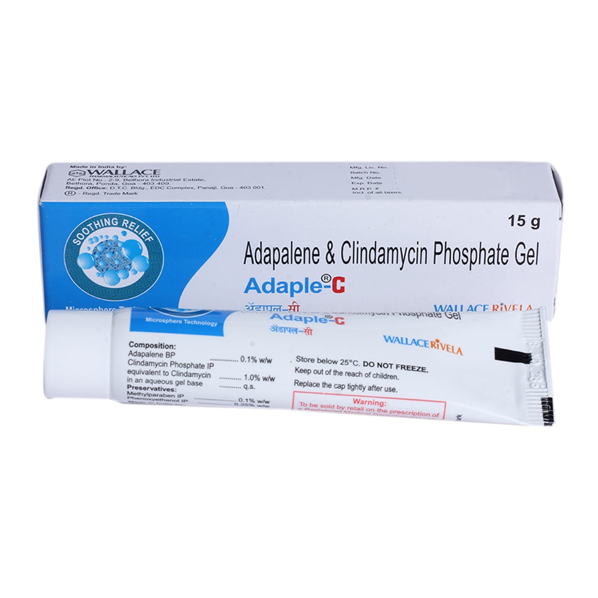Adaple C Gel 15 gm, Pack of 1 GEL Adaple C Gel 15 gm, Pack of 1 GEL