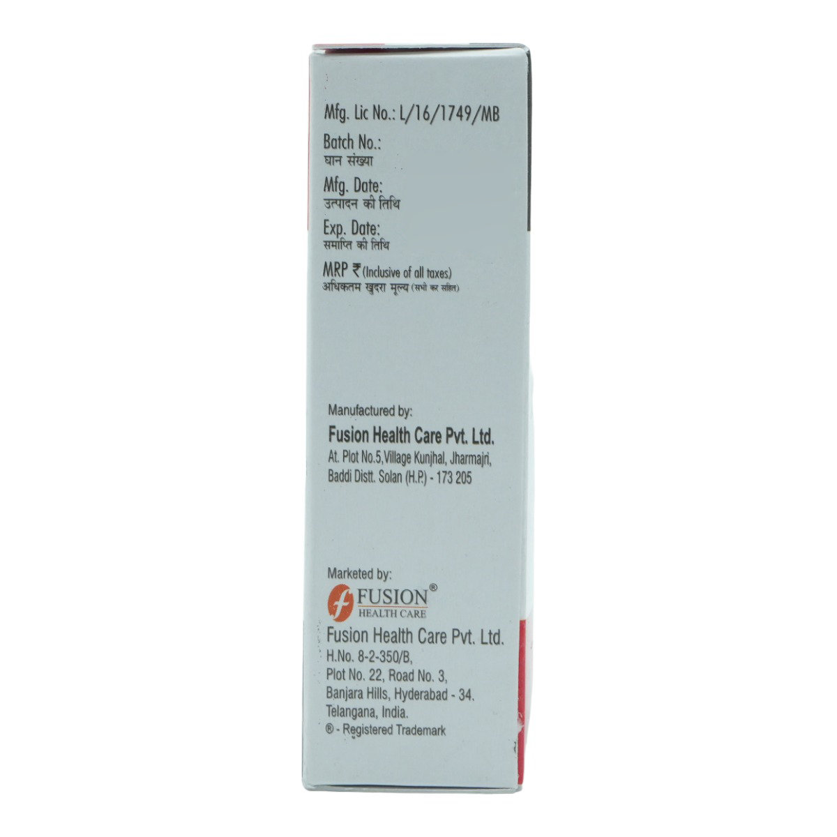 Addbactam Injection 1gm, Pack of 1 INJECTION Addbactam Injection 1gm, Pack of 1 INJECTION