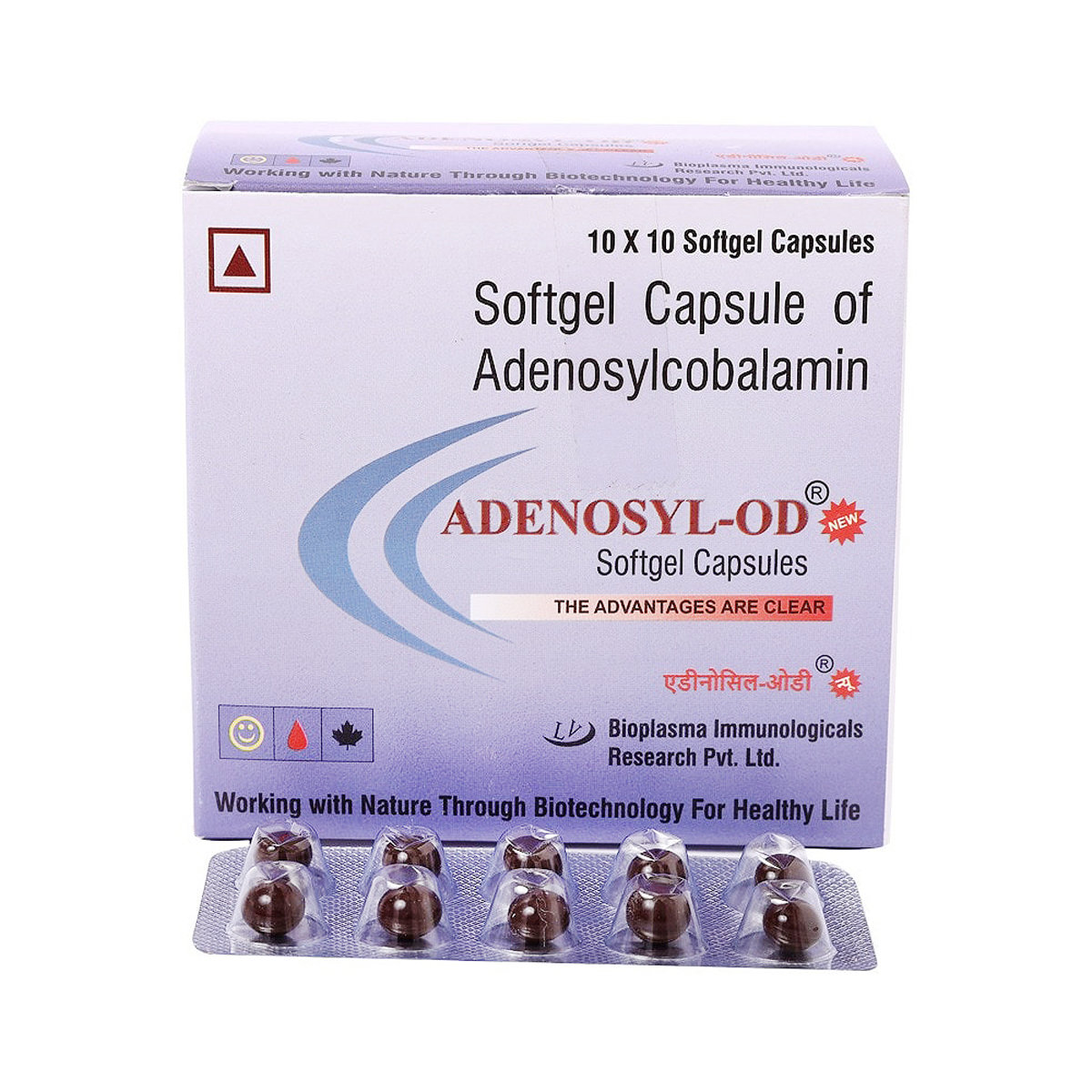 Adenosyl OD Capsule 10's, Pack of 10 SOFTGELSS Adenosyl OD Capsule 10's, Pack of 10 SOFTGELSS