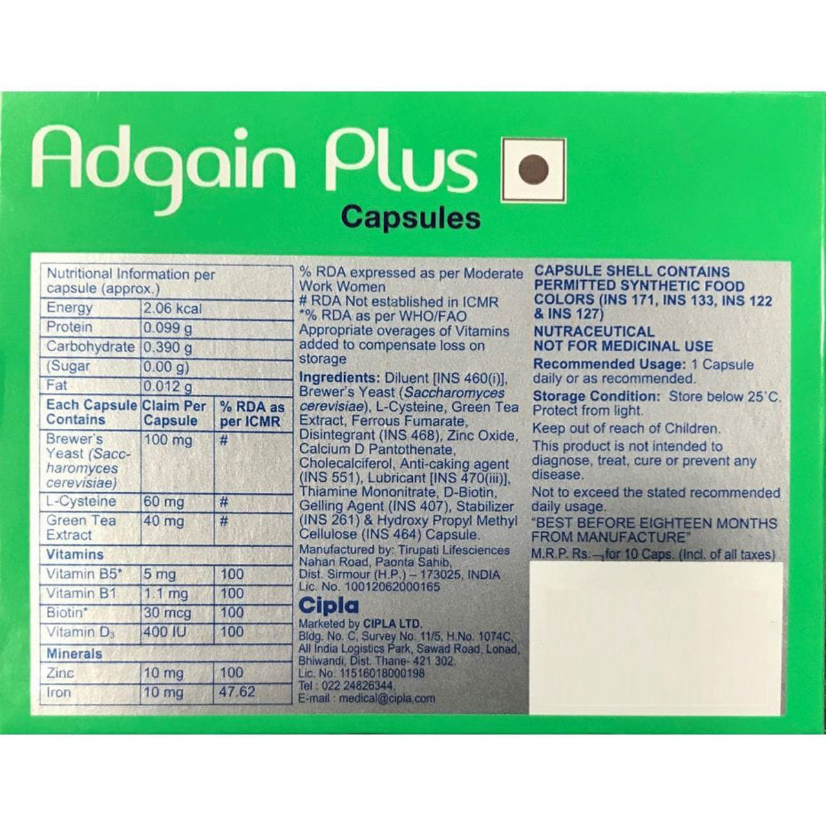 Adgain Plus Capsule 10's, Pack of 10 Adgain Plus Capsule 10's, Pack of 10