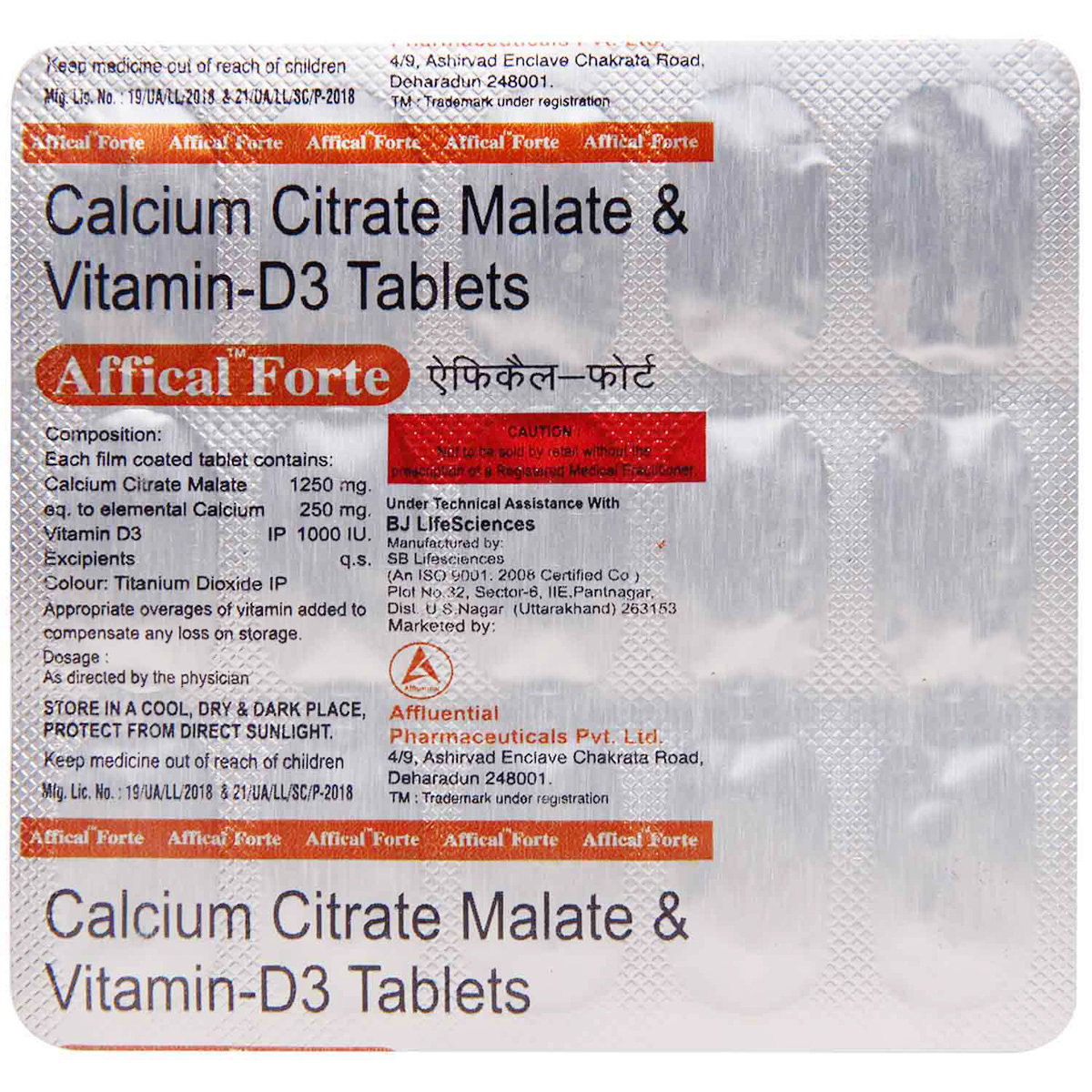 Affical Forte Tablet 15's, Pack of 15 Affical Forte Tablet 15's, Pack of 15