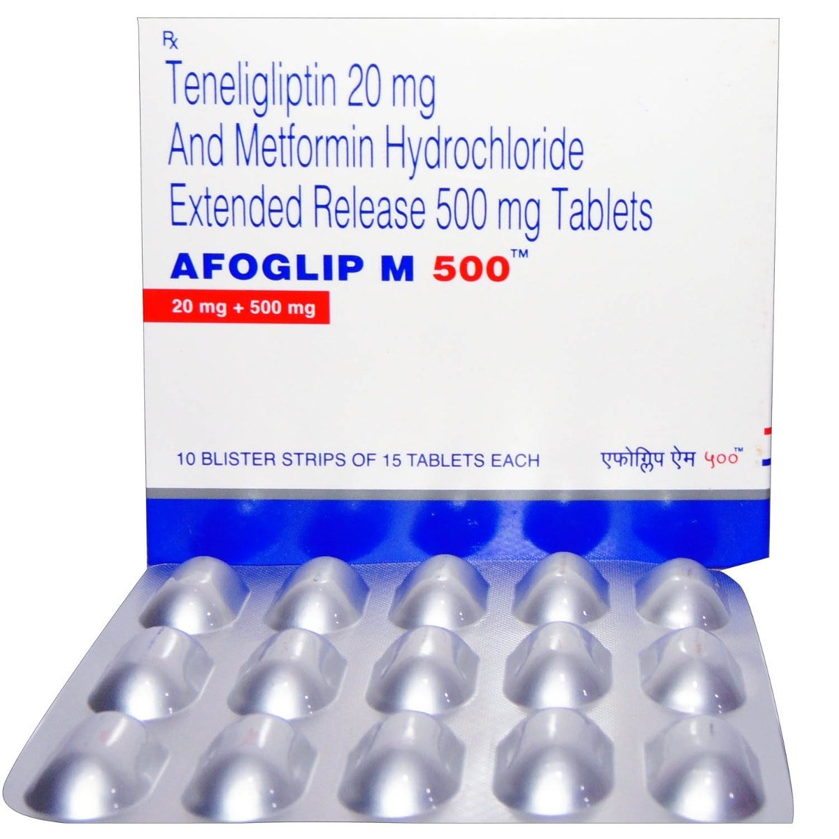 Afoglip M 500 Tablet 15's, Pack of 15 TABLETS Afoglip M 500 Tablet 15's, Pack of 15 TABLETS