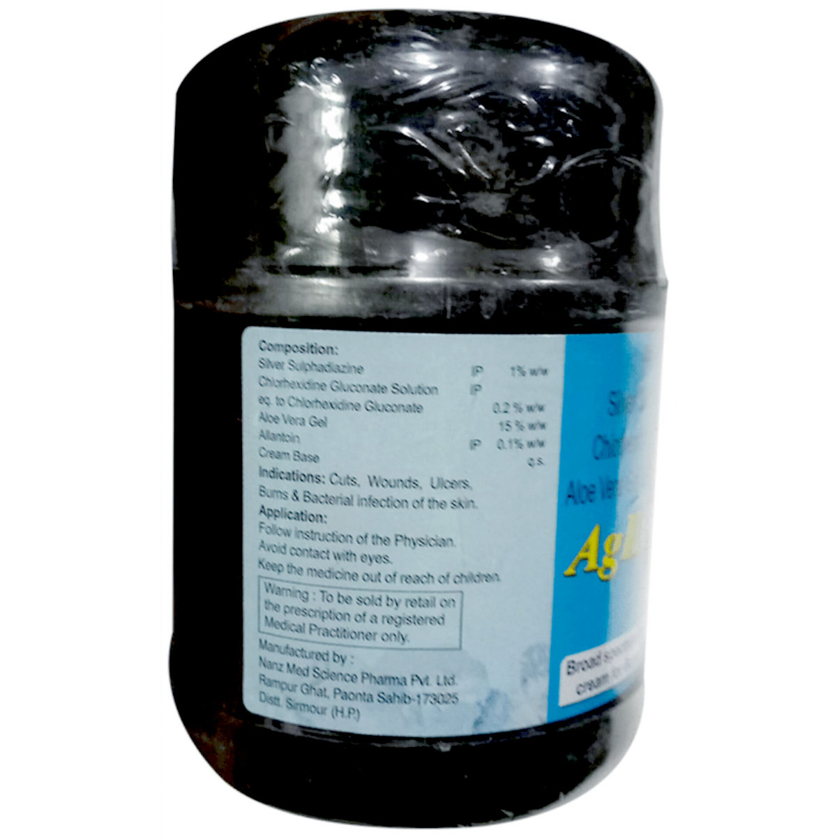 Agkool Cream 250 gm, Pack of 1 Agkool Cream 250 gm, Pack of 1