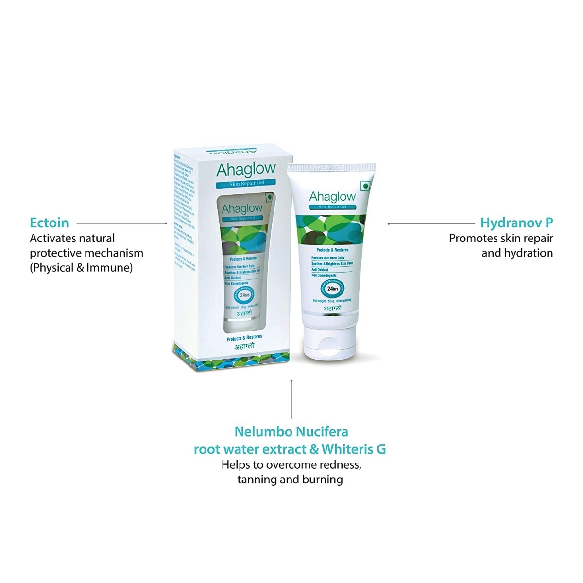 Ahaglow Skin Repair Gel 50 gm | Reduces Sun Burn Cells | Brightens Skin Tone | Provides 24 hrs Long Lasting Moisturization, Pack of 1 Ahaglow Skin Repair Gel 50 gm | Reduces Sun Burn Cells | Brightens Skin Tone | Provides 24 hrs Long Lasting Moisturization, Pack of 1
