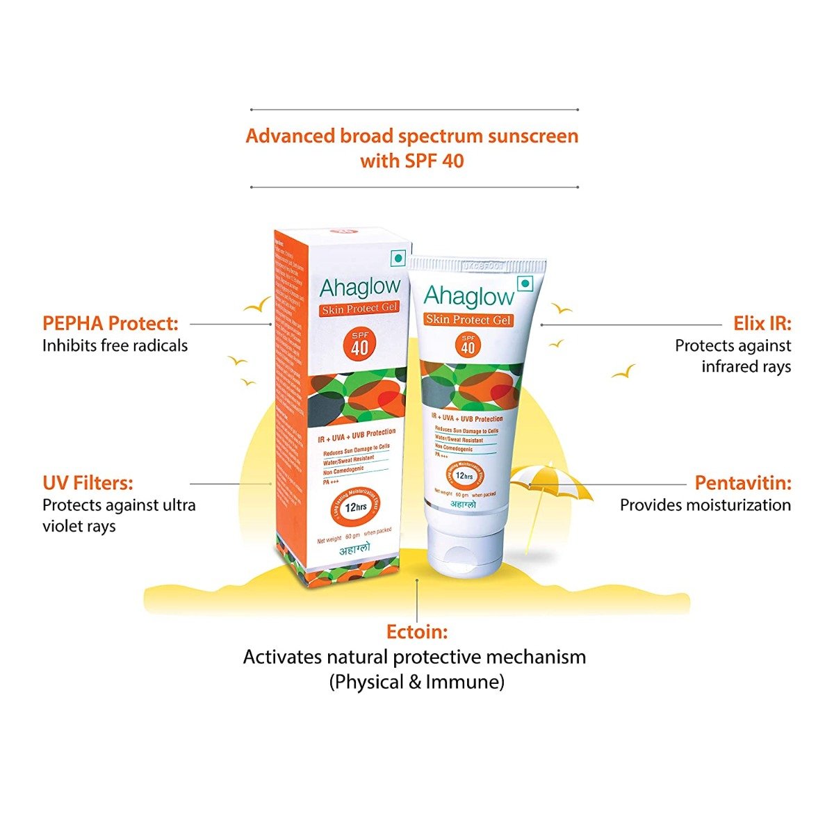 Ahaglow Skin Protect Gel 60 gm | With SPF 40 PA+++ | IR+ UVA+UVB Protection | Reduces Sun damage | Provides Long Lasting Moisturisation Upto 24hrs | Water & Sweat resistance, Pack of 1 Ahaglow Skin Protect Gel 60 gm | With SPF 40 PA+++ | IR+ UVA+UVB Protection | Reduces Sun damage | Provides Long Lasting Moisturisation Upto 24hrs | Water & Sweat resistance, Pack of 1
