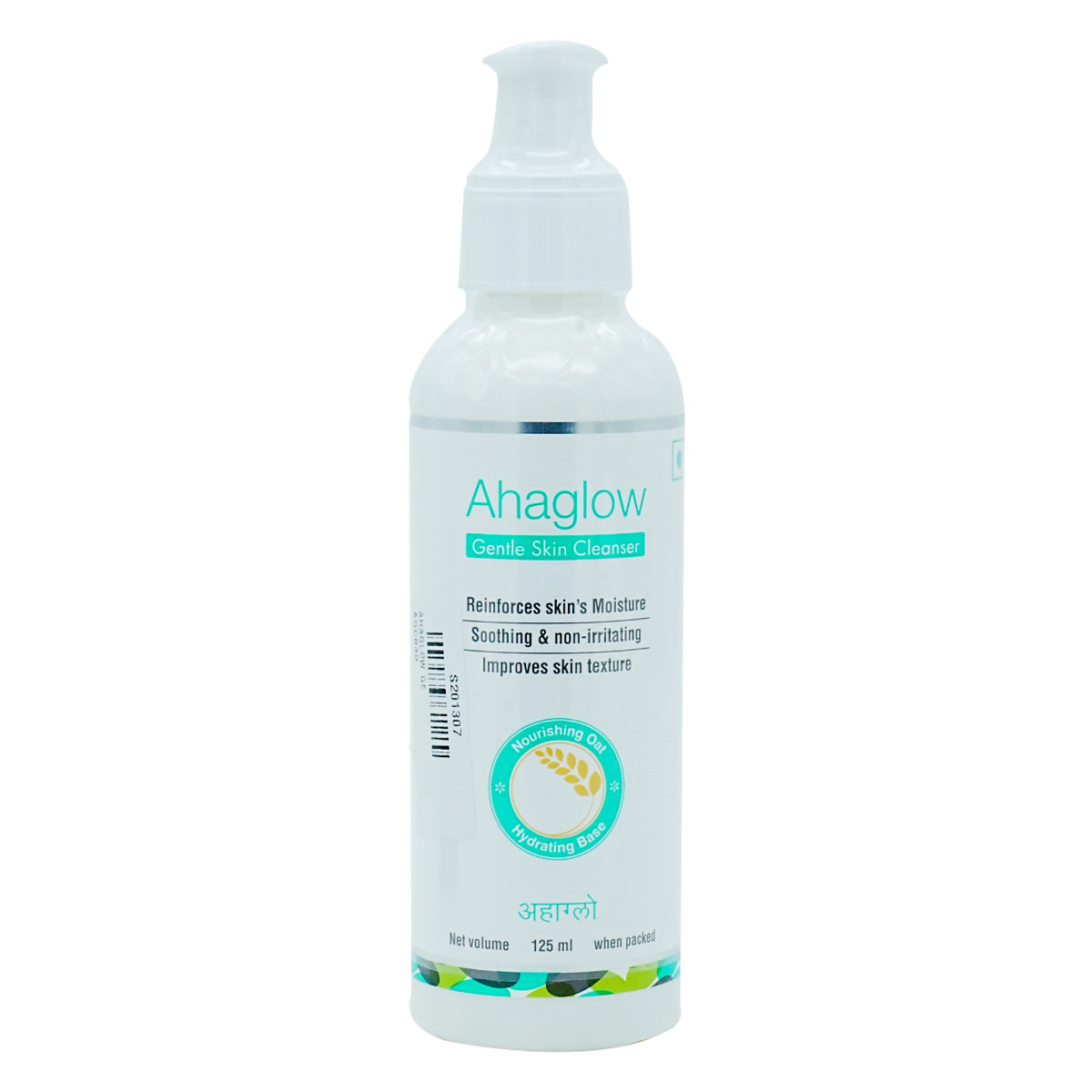 Ahaglow Gentle Skin Cleanser 125 ml | With Nourishing Oat | Removes Dirt & Impurities | For Face, Hand & Body, Pack of 1 Ahaglow Gentle Skin Cleanser 125 ml | With Nourishing Oat | Removes Dirt & Impurities | For Face, Hand & Body, Pack of 1