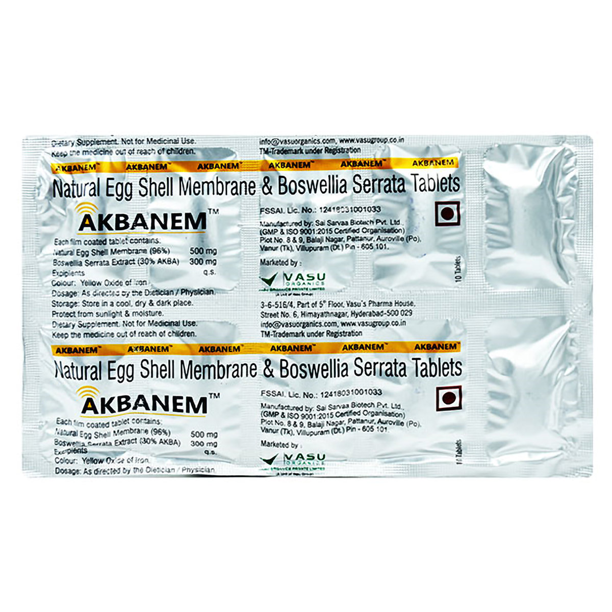 Akbanem, 10 Tablets, Pack of 10 Akbanem, 10 Tablets, Pack of 10