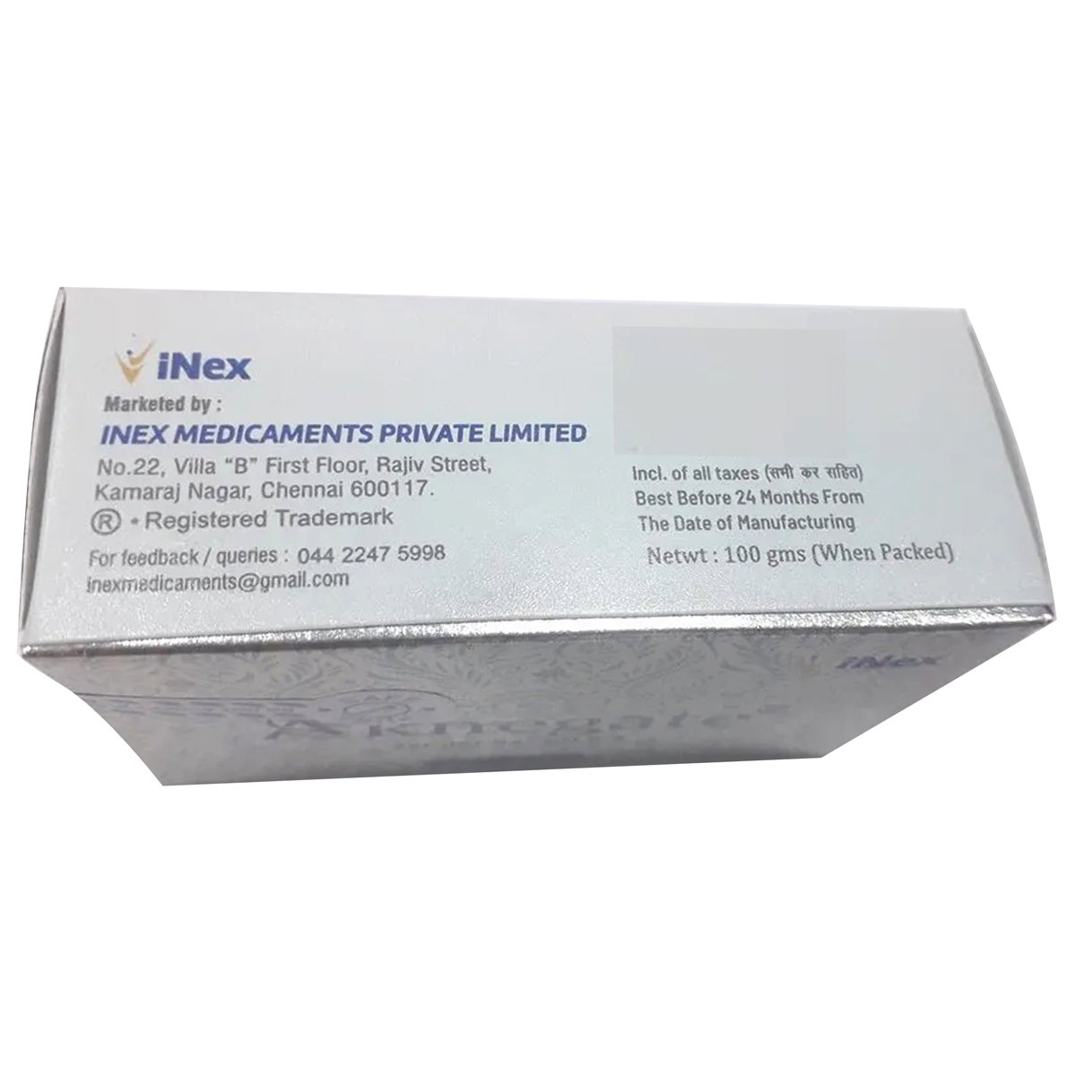 Aknegate Syndet Bar 100 gm, Pack of 1 Aknegate Syndet Bar 100 gm, Pack of 1