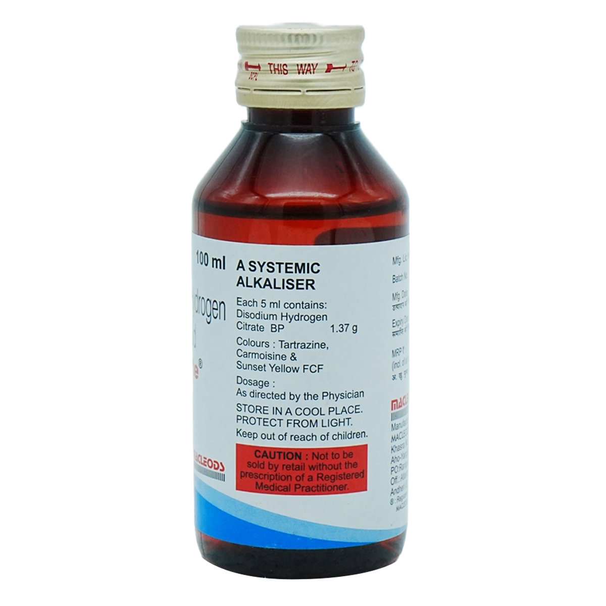 Alkarate Syrup 100 ml, Pack of 1 Syrup Alkarate Syrup 100 ml, Pack of 1 Syrup
