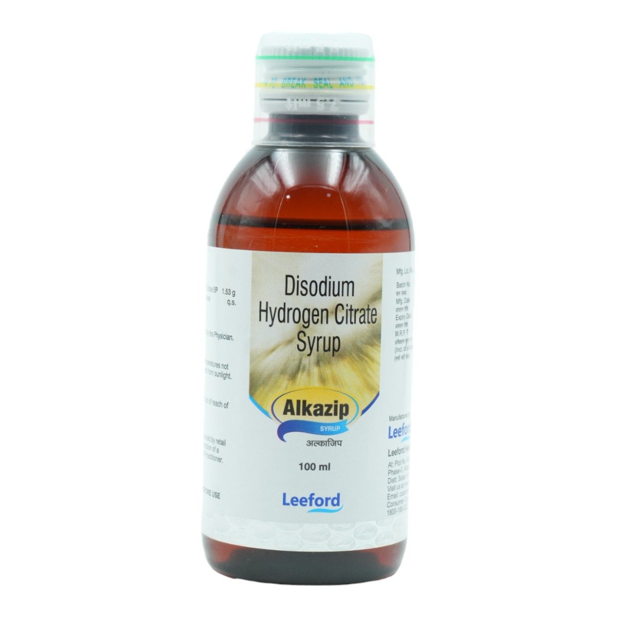 Alkazip Syrup 100 ml, Pack of 1 Syrup Alkazip Syrup 100 ml, Pack of 1 Syrup