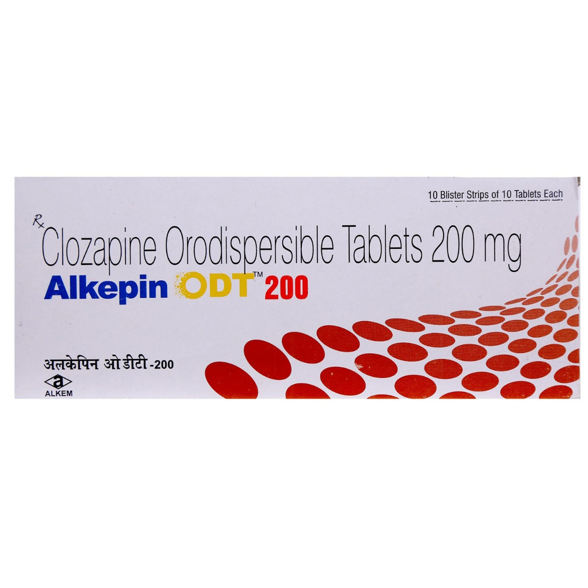 Alkepin ODT 200 Tablet 10's, Pack of 10 TabletS Alkepin ODT 200 Tablet 10's, Pack of 10 TabletS