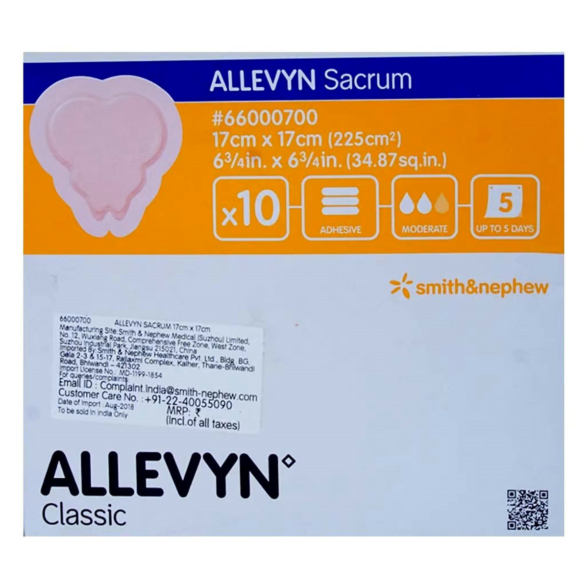 Allevyn Sacrum Dressing 17cm x 17cm, 1 Count, Pack of 1 Allevyn Sacrum Dressing 17cm x 17cm, 1 Count, Pack of 1
