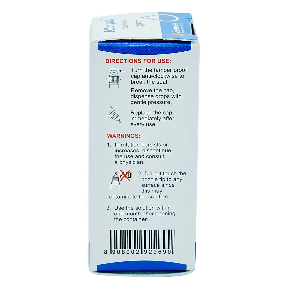 Allerpat Eye Drop 5 ml, Pack of 1 EYE DROP Allerpat Eye Drop 5 ml, Pack of 1 EYE DROP