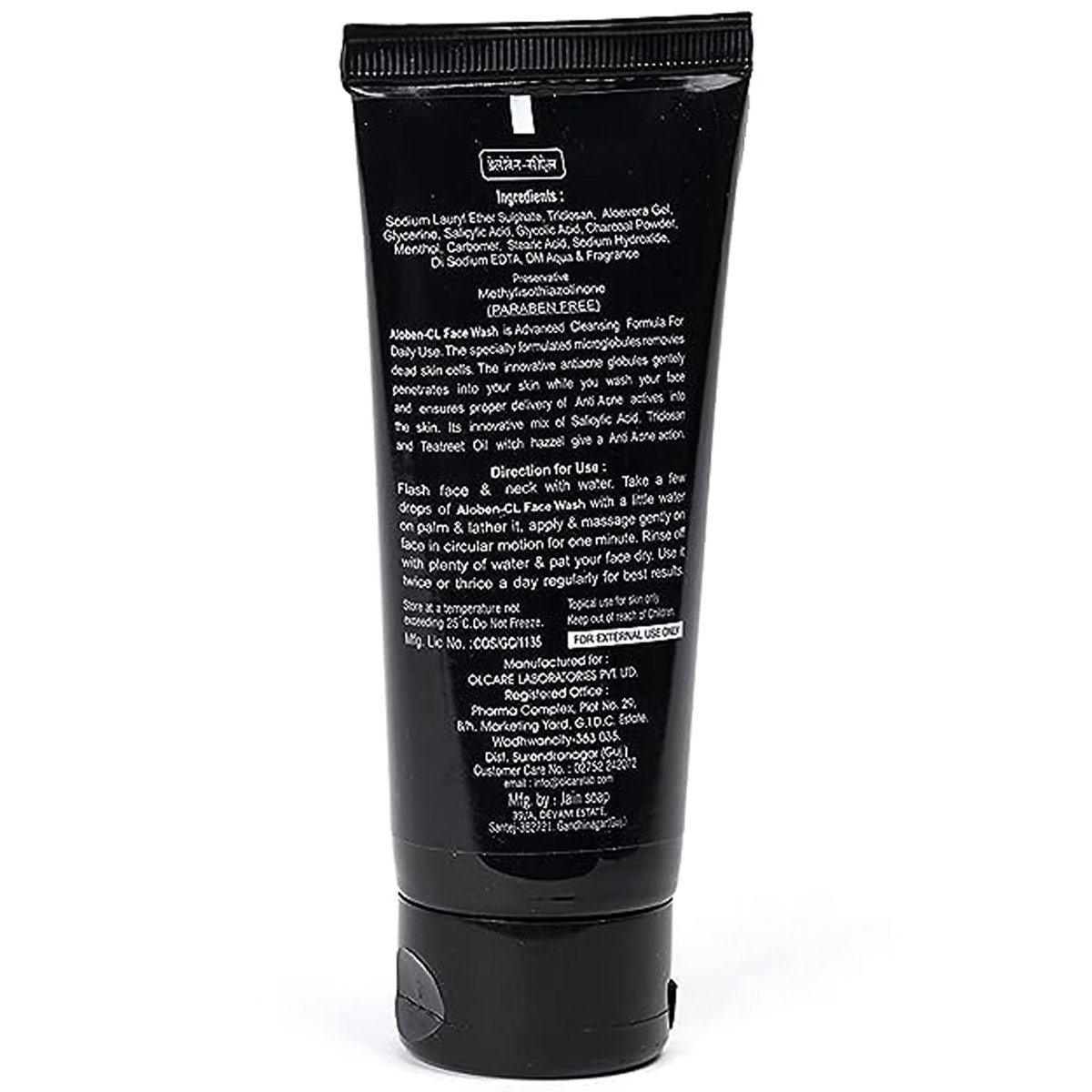 Aloben-CL Charcoal Face Wash 60 ml, Pack of 1 Aloben-CL Charcoal Face Wash 60 ml, Pack of 1