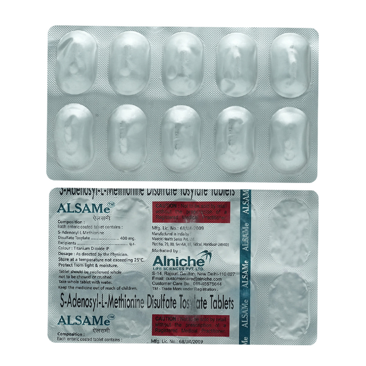 Alsame Tablet 10's, Pack of 10 TABLETS Alsame Tablet 10's, Pack of 10 TABLETS