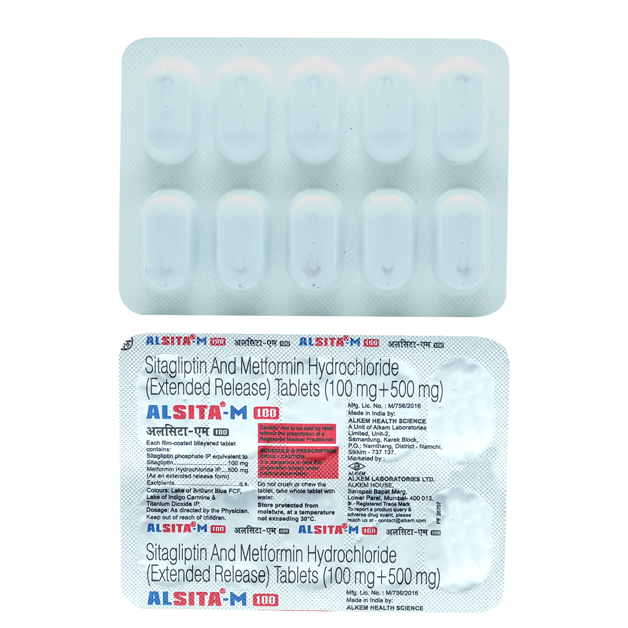 Alsita-M 100 Tablet 10's, Pack of 10 TabletS Alsita-M 100 Tablet 10's, Pack of 10 TabletS