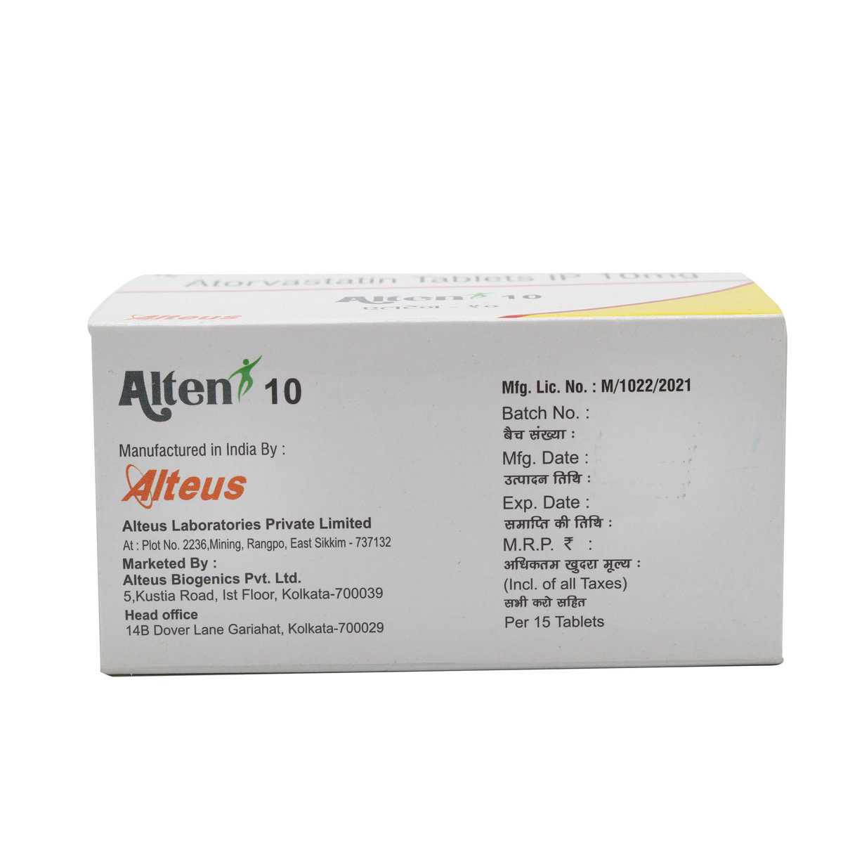 Alten 10 mg Tablet 15's, Pack of 15 TabletS Alten 10 mg Tablet 15's, Pack of 15 TabletS