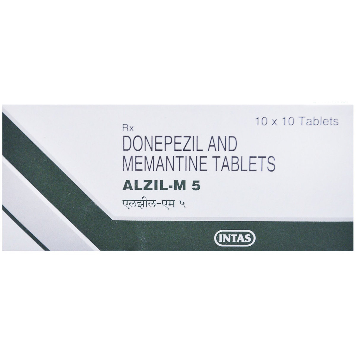 Alzil-M 5 Tablet 10's, Pack of 10 TABLETS Alzil-M 5 Tablet 10's, Pack of 10 TABLETS