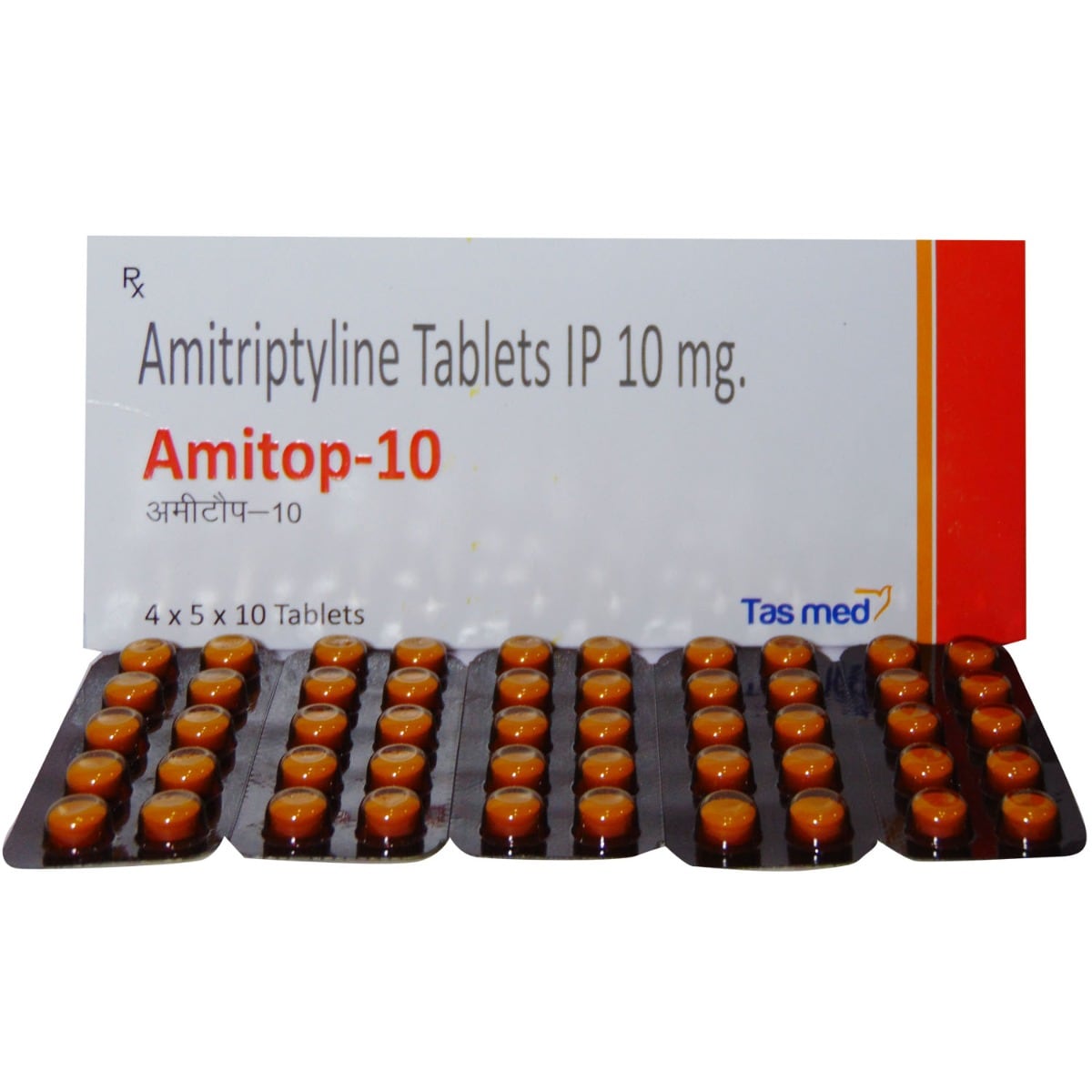 Amitop-10 Tablet 10's, Pack of 10 TabletS Amitop-10 Tablet 10's, Pack of 10 TabletS