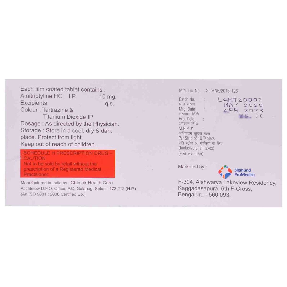 Amitril 10 Tablet 10's, Pack of 10 TABLETS Amitril 10 Tablet 10's, Pack of 10 TABLETS