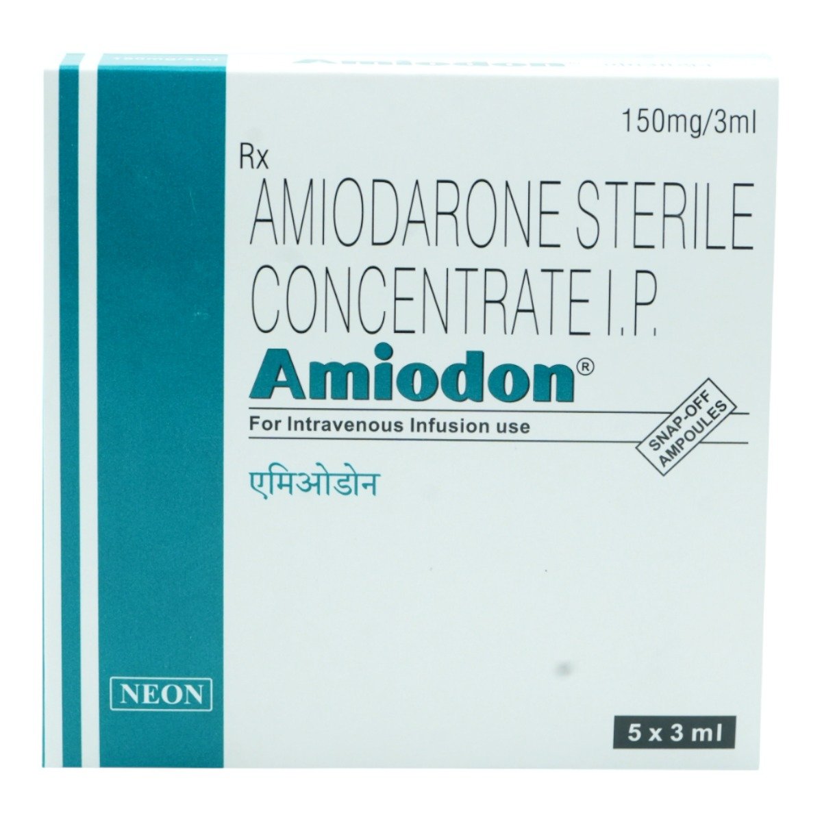 Amiodon Injection 3 ml, Pack of 1 Injection Amiodon Injection 3 ml, Pack of 1 Injection