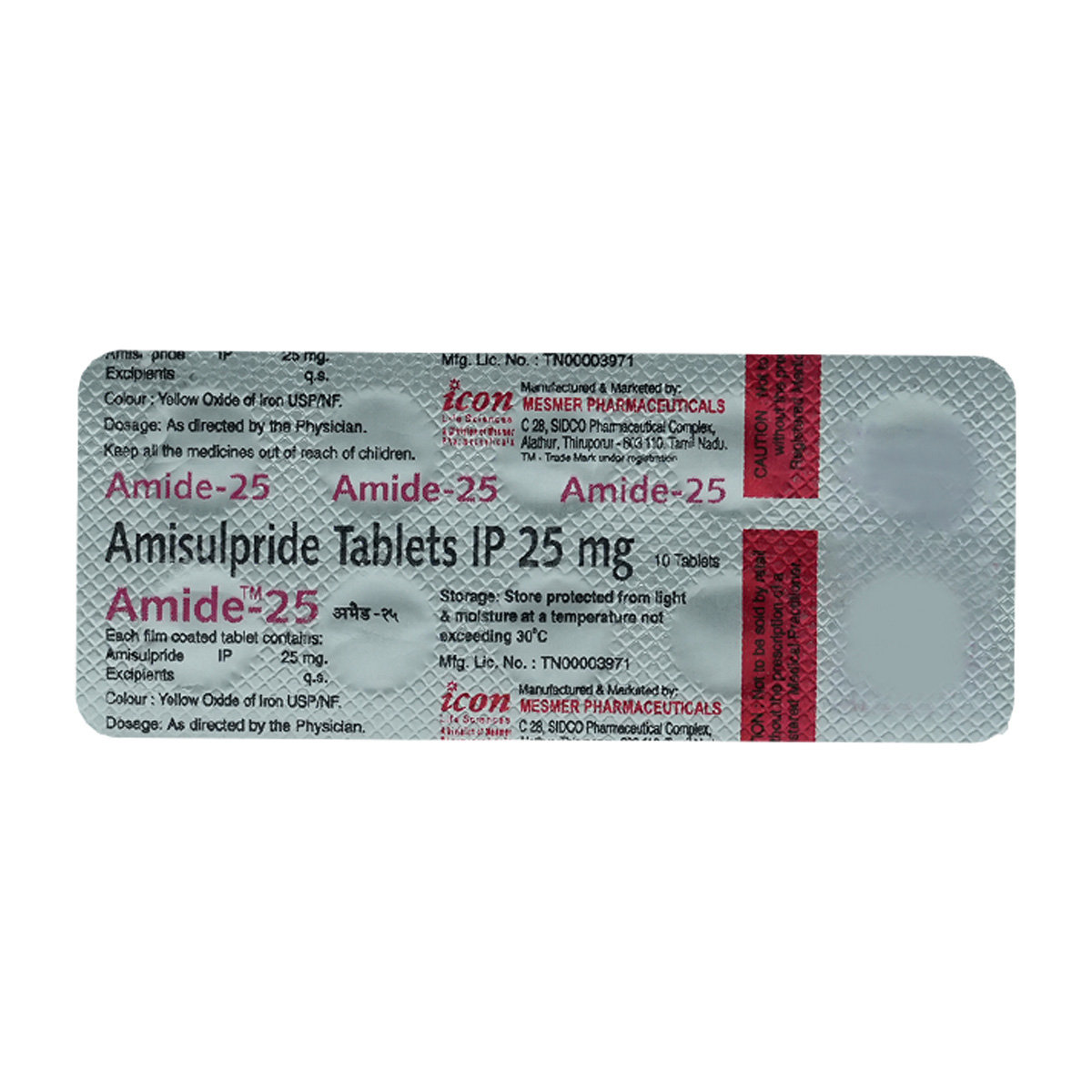 Amide 25 Tablet 10's, Pack of 10 TabletS Amide 25 Tablet 10's, Pack of 10 TabletS
