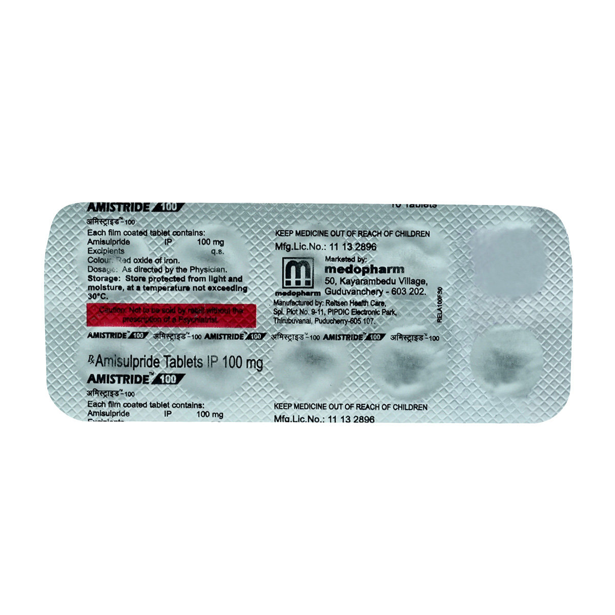 AMISTRIDE 100MG TABLET, Pack of 10 TABLETS AMISTRIDE 100MG TABLET, Pack of 10 TABLETS