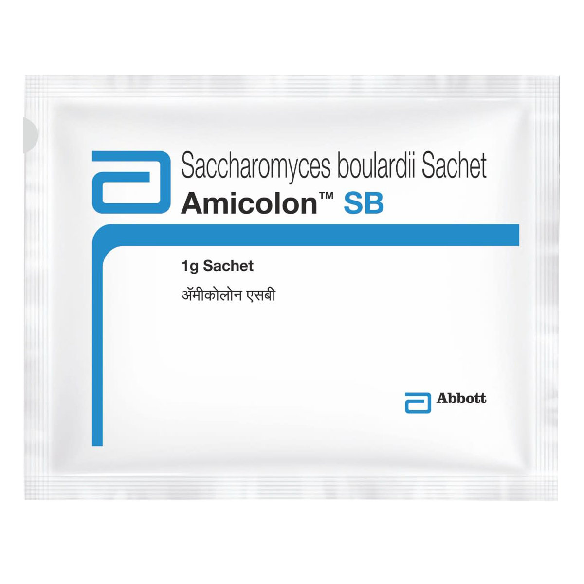 Amicolon SB Sachets 1 gm, Pack of 1 SACHET/POWDER Amicolon SB Sachets 1 gm, Pack of 1 SACHET/POWDER