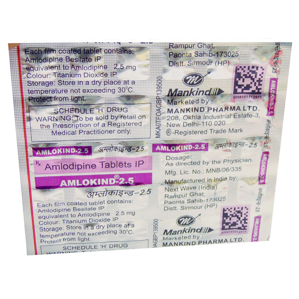Amlokind-2.5 Tablet 30's, Pack of 30 TABLETS Amlokind-2.5 Tablet 30's, Pack of 30 TABLETS