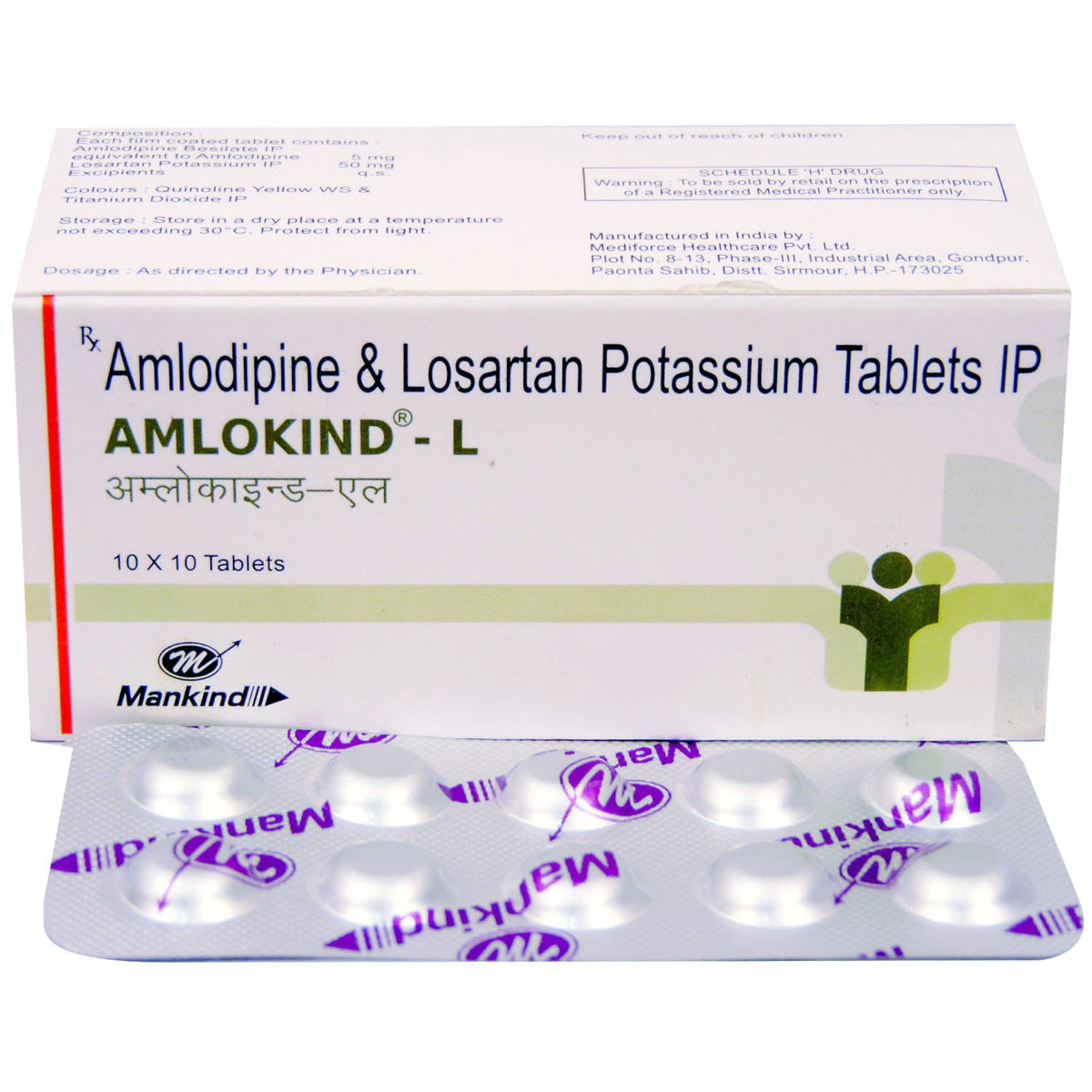 Amlokind-L Tablet 10's, Pack of 10 TABLETS Amlokind-L Tablet 10's, Pack of 10 TABLETS