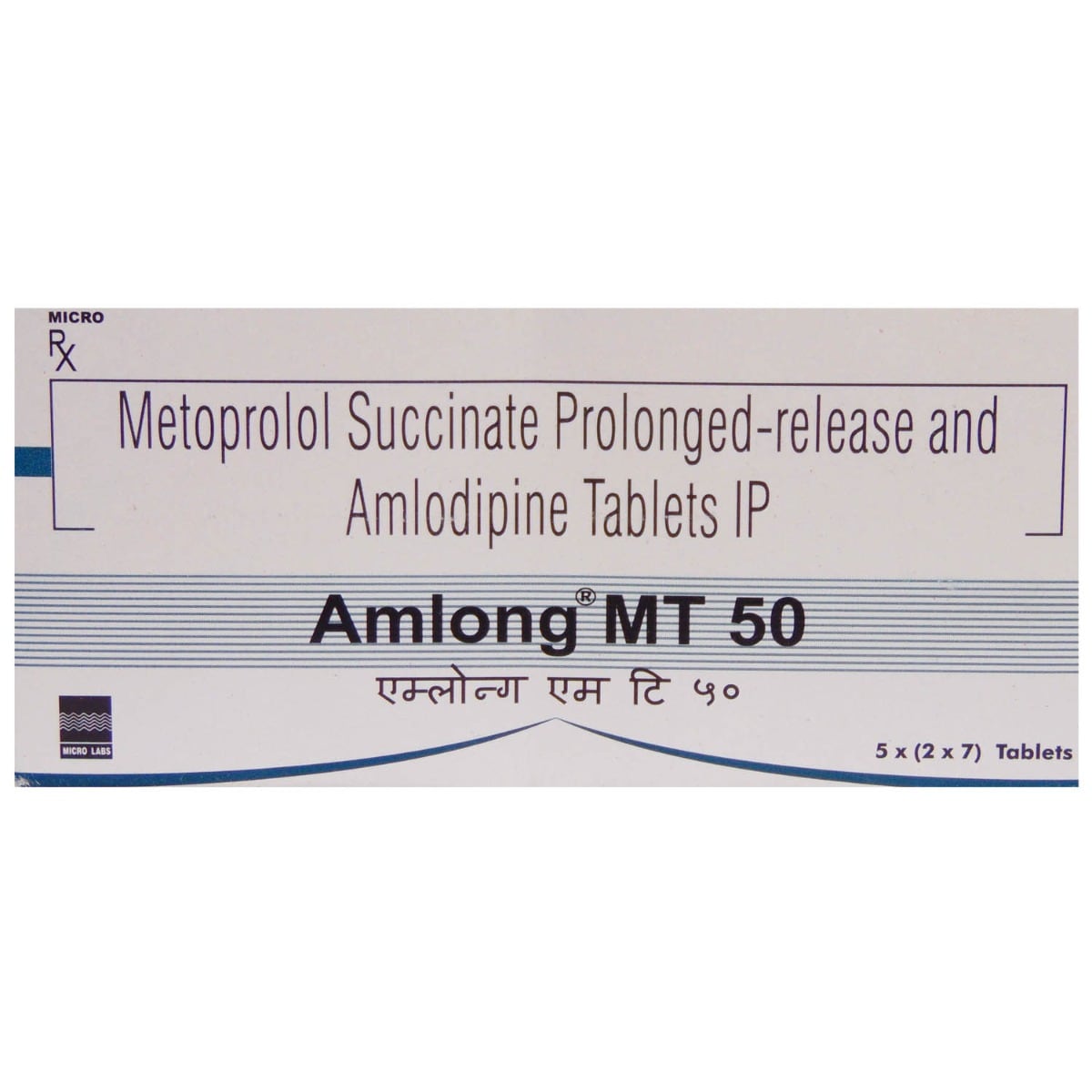 Amlong MT 5 mg/50 mg Tablet 7's, Pack of 7 TABLETS Amlong MT 5 mg/50 mg Tablet 7's, Pack of 7 TABLETS