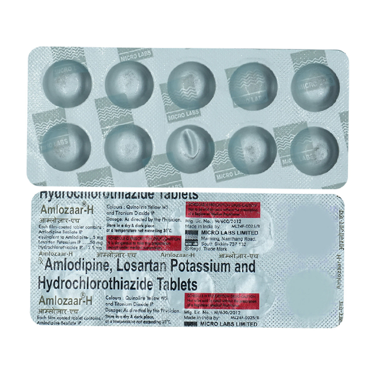 Amlozaar H Tablet 10's, Pack of 10 TABLETS Amlozaar H Tablet 10's, Pack of 10 TABLETS