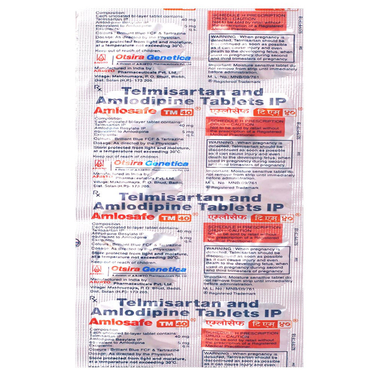 Amlosafe TM 40 Tablet 10's, Pack of 10 Amlosafe TM 40 Tablet 10's, Pack of 10