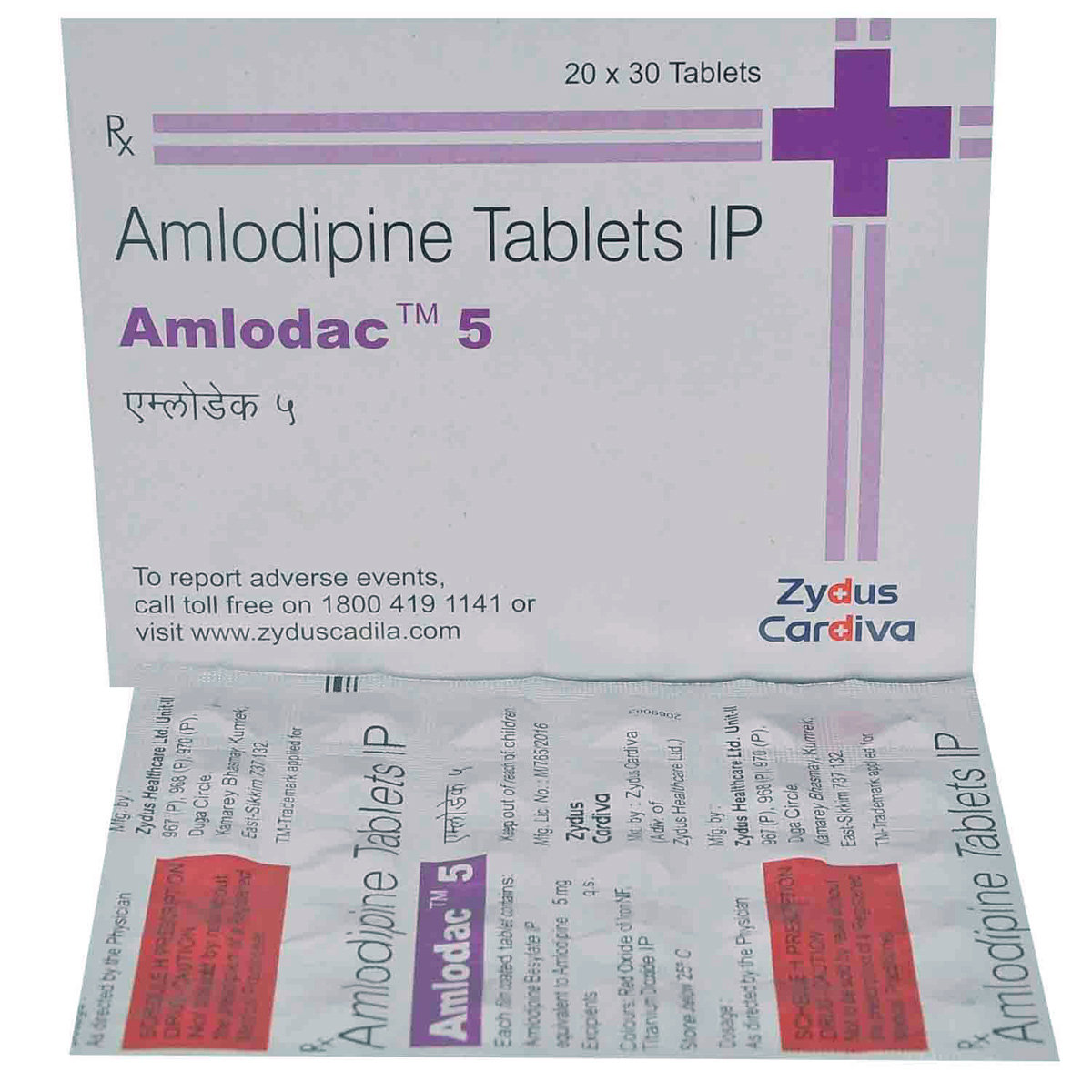 Amlodac 5 Tablet 30's, Pack of 30 TABLETS Amlodac 5 Tablet 30's, Pack of 30 TABLETS