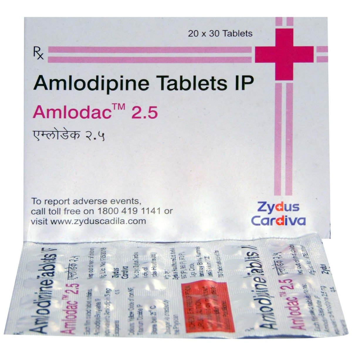 Amlodac 2.5 mg Tablet 30's, Pack of 30 TabletS Amlodac 2.5 mg Tablet 30's, Pack of 30 TabletS