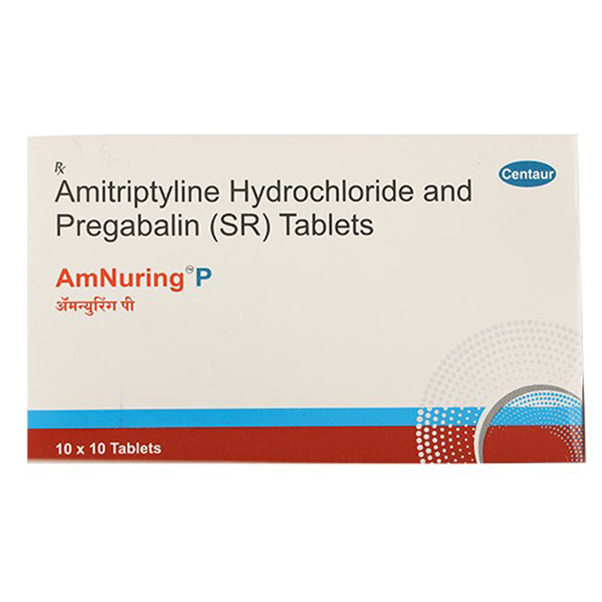 Amnuring P 75 mg Tablet 10's, Pack of 10 Amnuring P 75 mg Tablet 10's, Pack of 10