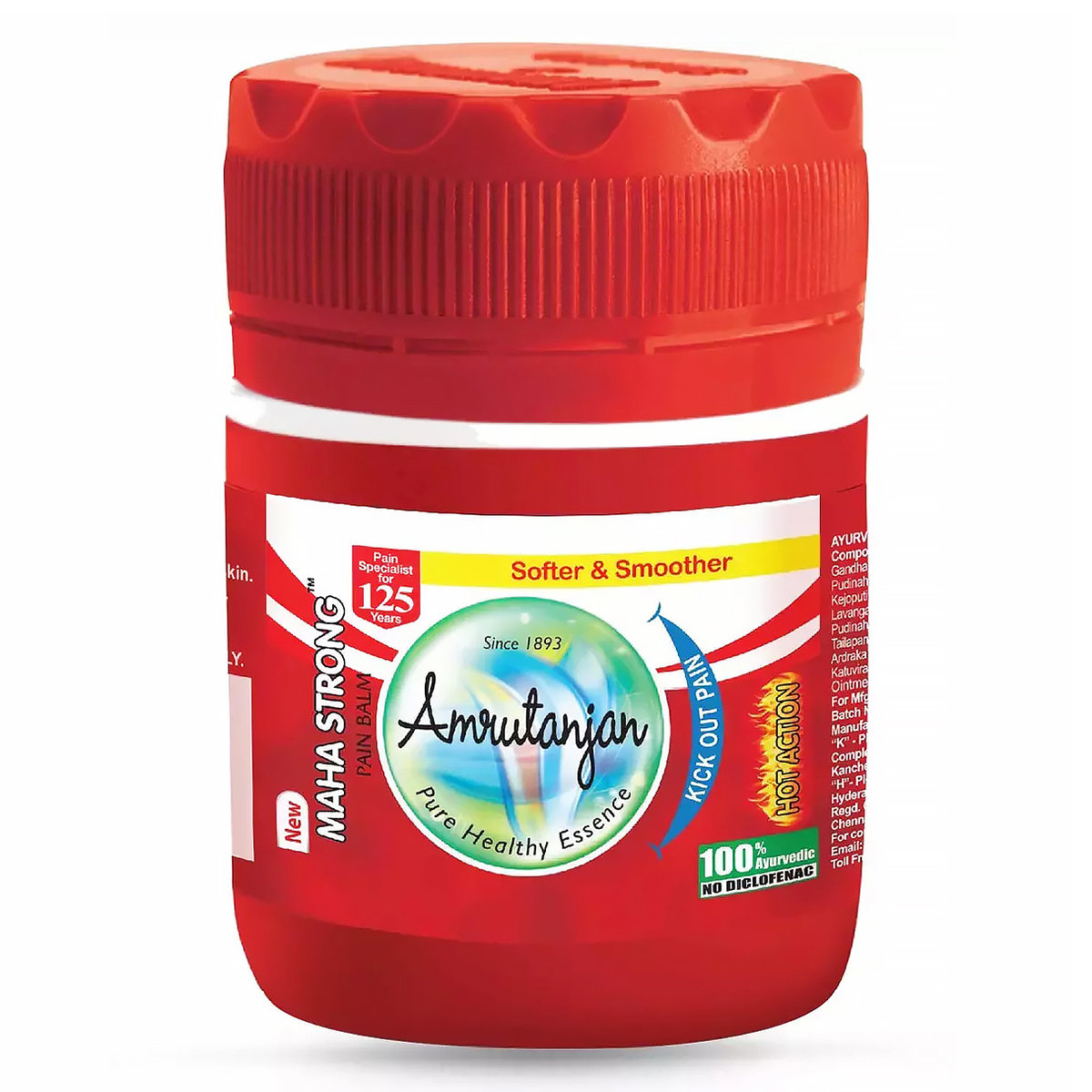 Amrutanjan Maha Strong Pain Balm, 9 gm, Pack of 1 Amrutanjan Maha Strong Pain Balm, 9 gm, Pack of 1