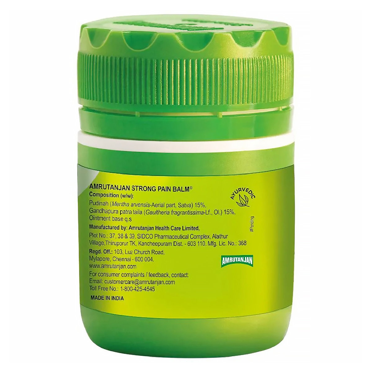 Amrutanjan Strong Double Power Pain Balm, 8 ml, Pack of 1 Amrutanjan Strong Double Power Pain Balm, 8 ml, Pack of 1