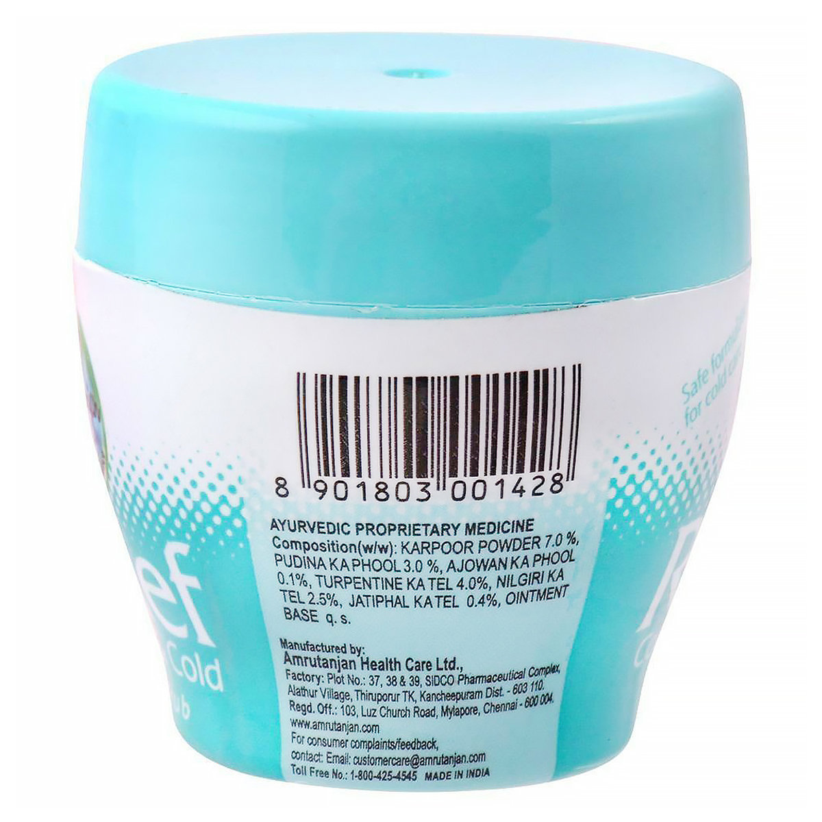 Amrutanjan Relief Cough & Cold Rub, 30 gm, Pack of 1 Amrutanjan Relief Cough & Cold Rub, 30 gm, Pack of 1